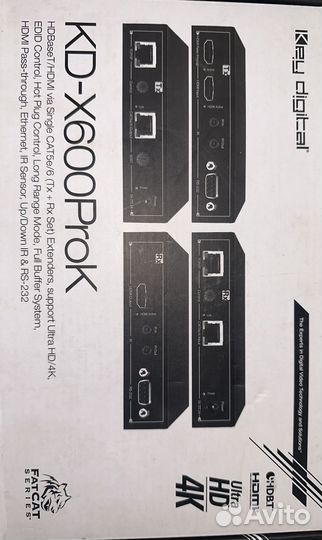 Key Digital KD-X600ProK