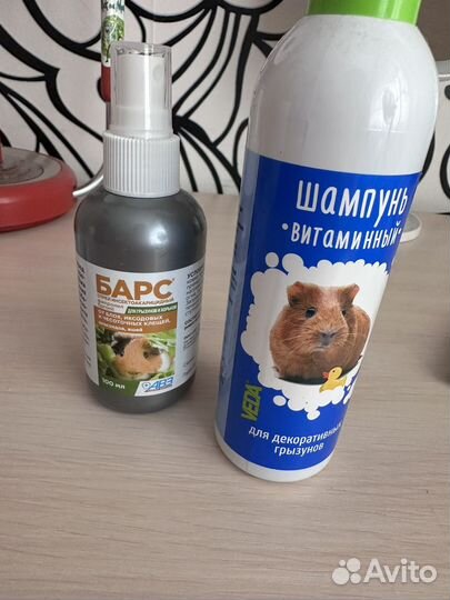 Шампунь для грызунов