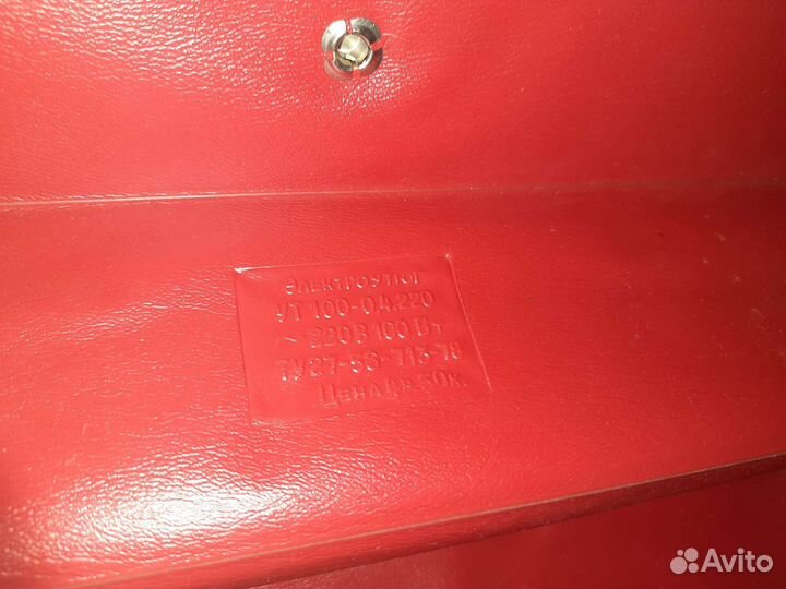 Утюг/ Утюжок СССР дорожный