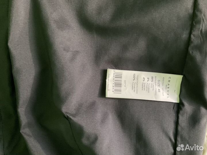 Платье-футляр