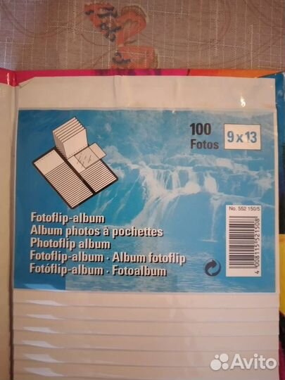 Фотоальбом новый
