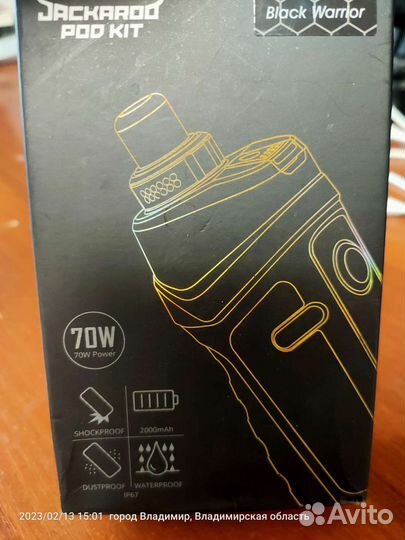 Парогенератор