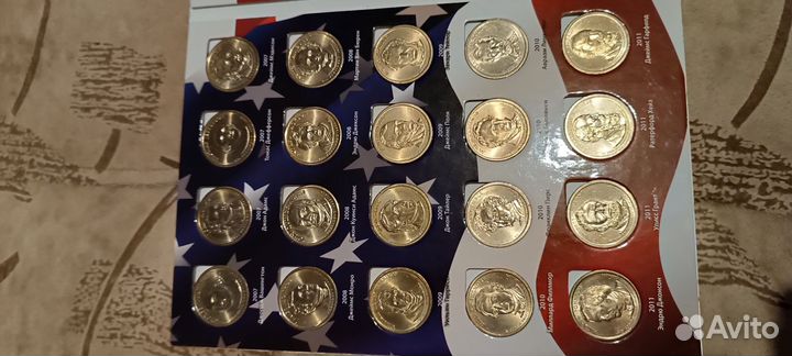 Иностранные монеты