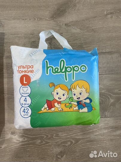Подгузники трусики l