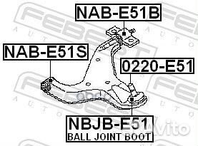 Опора шаровая переднего рычага (nissan elgrand E51