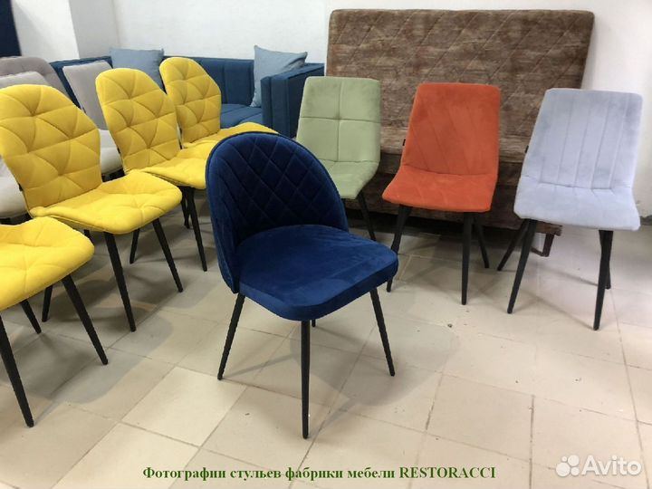 Стулья от производителя / Дизайн для дома и кафе