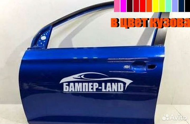 Дверь Hyundai Solaris 2 17- новый любой цвет