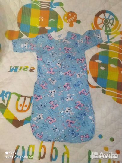 Пеленка кокон