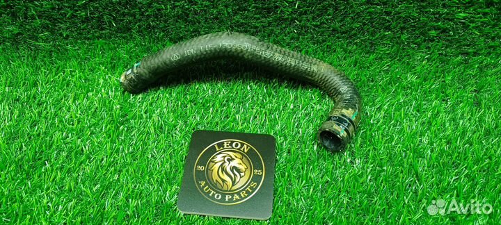 Шланг системы охлаждения Chery Tiggo 4 Pro T151303