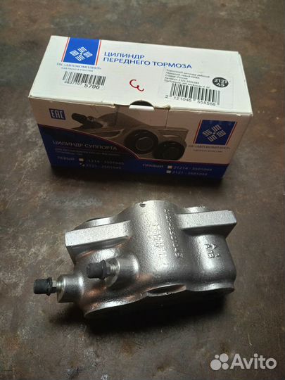 Комплект тормозов передних