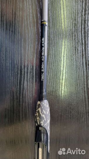 Спиннинг Zemex buriza