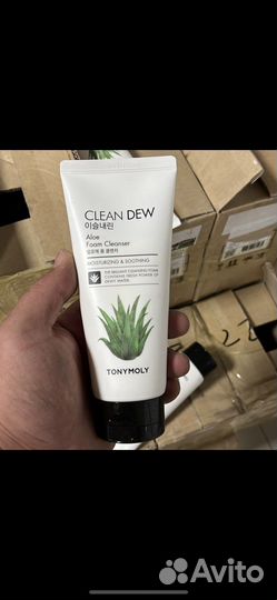 Пенка с эффектом легкого пилинга