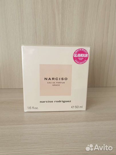 Narciso rodriguez abercrombie & fitch