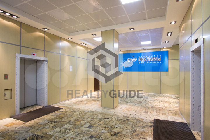 56 м2 Бизнес-центр 