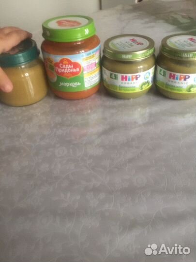 Детское пюре