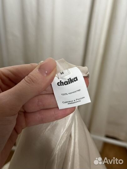 Блестящий костюм с юбкой Chaika (S-M)