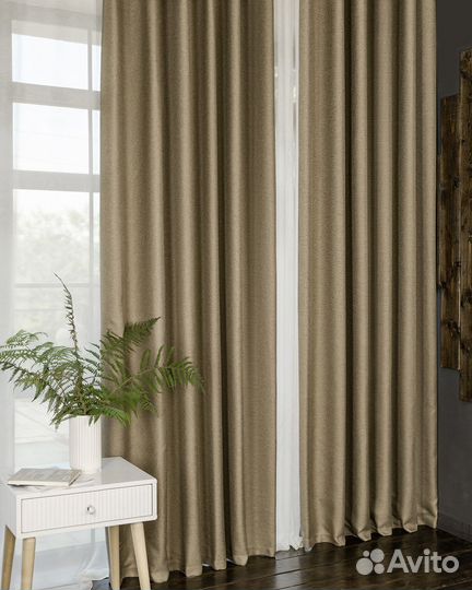 Портьеры рогожка Орфей Бежевый шторы