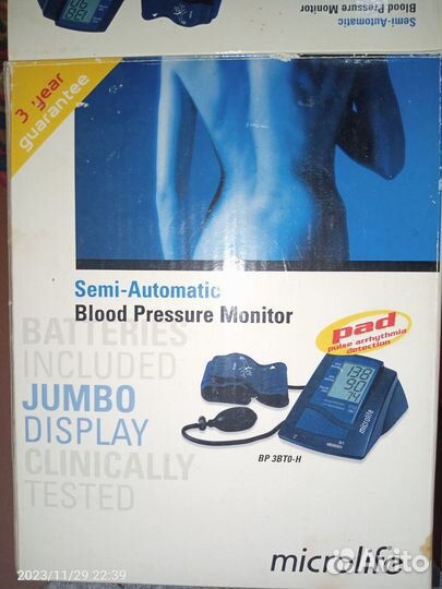 Тонометр на батарейках