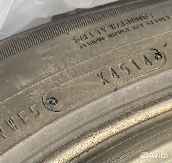 Dunlop Grandtrek PT2 225/65 R17