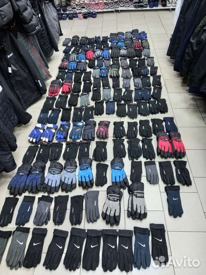 Перчатки зимние