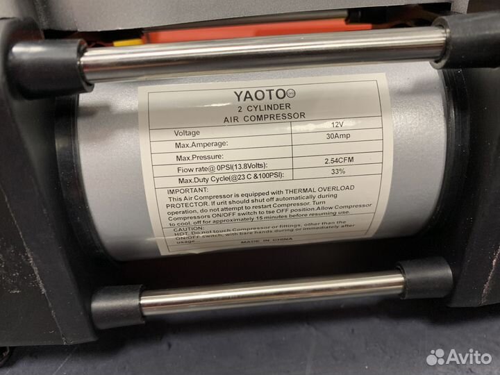 Компрессор автомобильный 2-х поршневой с набором