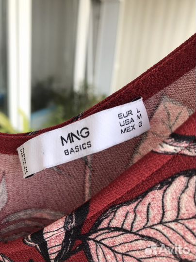 Комбинезон Манго 48-50