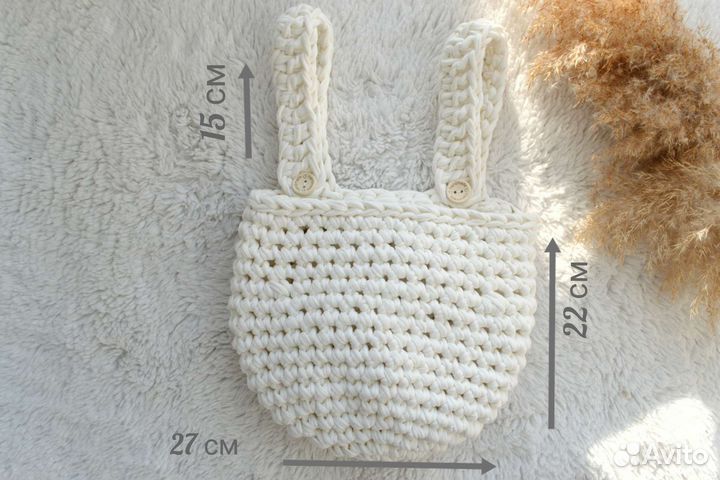 Корзина трикотажная на кроватку