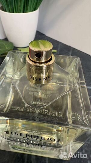 Eisenberg J'ose 100мл витринный образец