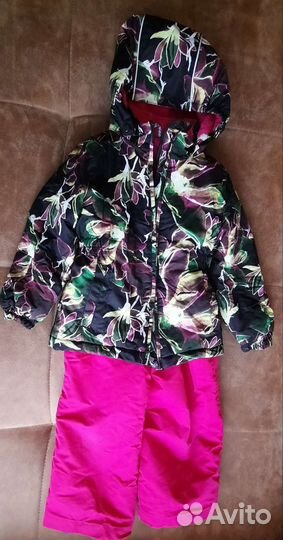 Костюм зимний мембранный