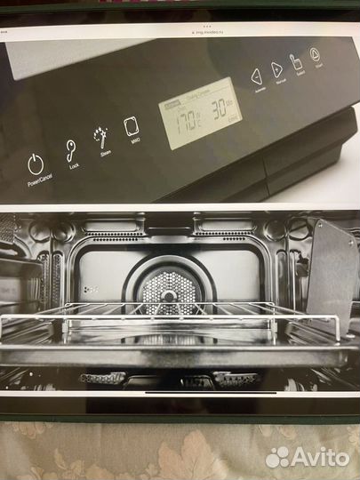 Многофункциональная микроволновка Bork -W700