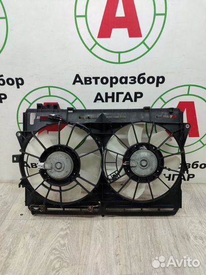 Вентилятор охлаждения радиатора Toyota Avensis T25