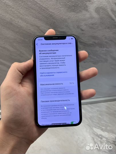 iPhone 11 Pro, 64 ГБ