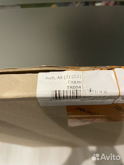Шторки новые trokot на audi a8 d3