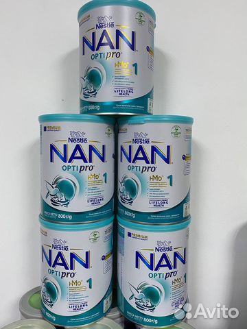 Nan opti pro 1 детское питание