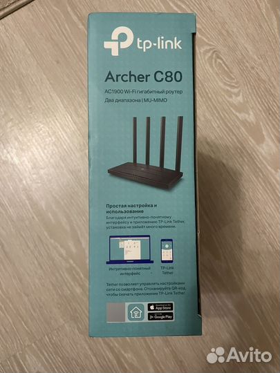 Wifi роутер tp link archer c80