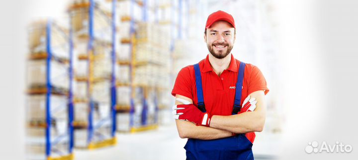 Комплектовщик на склад
