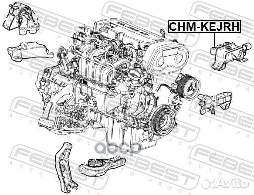 Подушка двигателя правая chmkejrh Febest