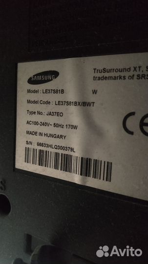 Телевизор Samsung 37