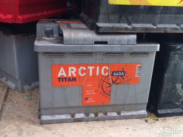 Аккумулятор Арктика 60 ач бу