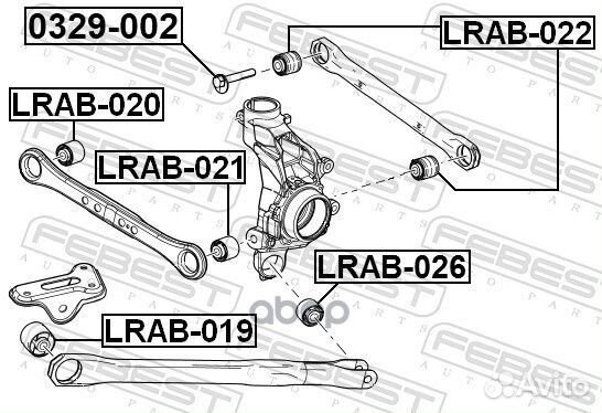 Болт с эксцентриком land rover freelander II 20