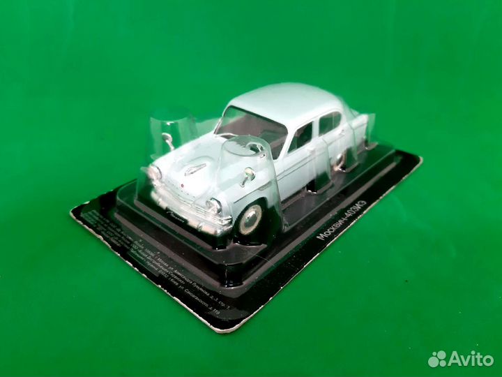 Автолегенды Москвич 403иэ