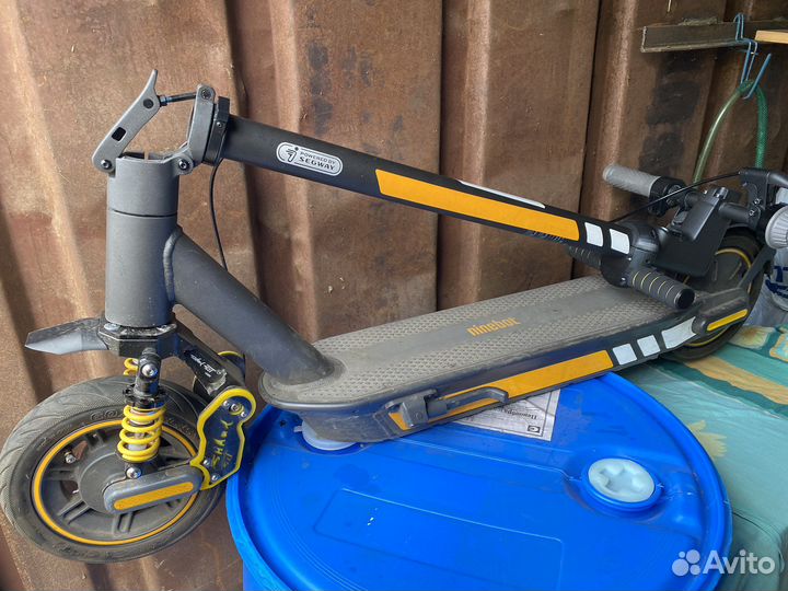 Ninebot kickscooter max g30p