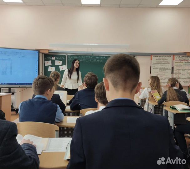 Репетитор по русскому языку и литературе. егэ