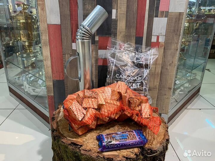 Поднос для самовара овальный «Рябина в зелени»