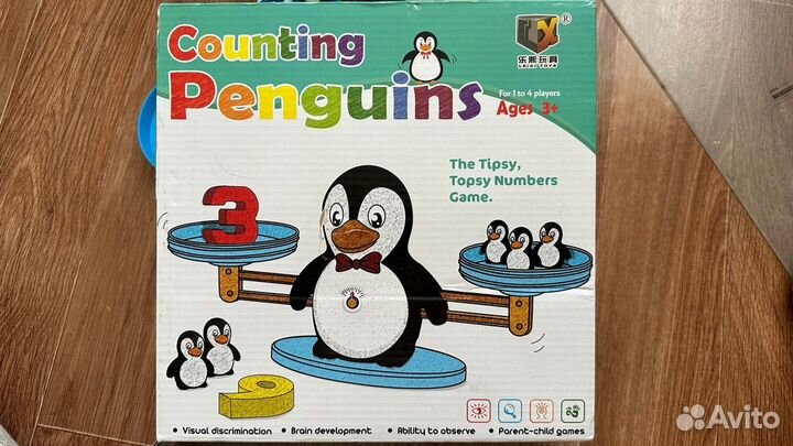 Игры развивающие