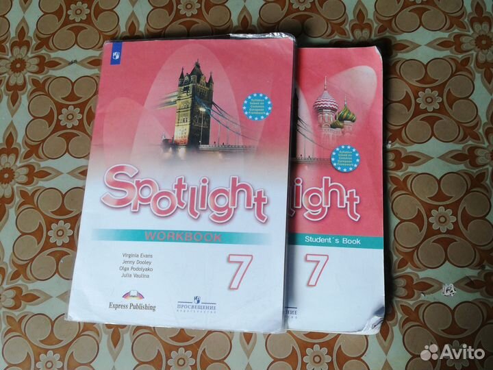 5 и 7 класс учебники и т.д