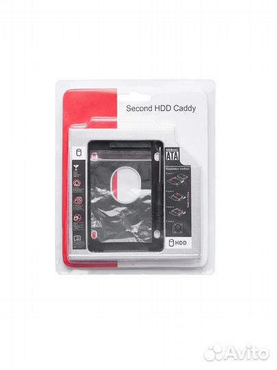 Салазки для SSD 2.5 SATA 12.7 мм, Салазки HDD, SSD