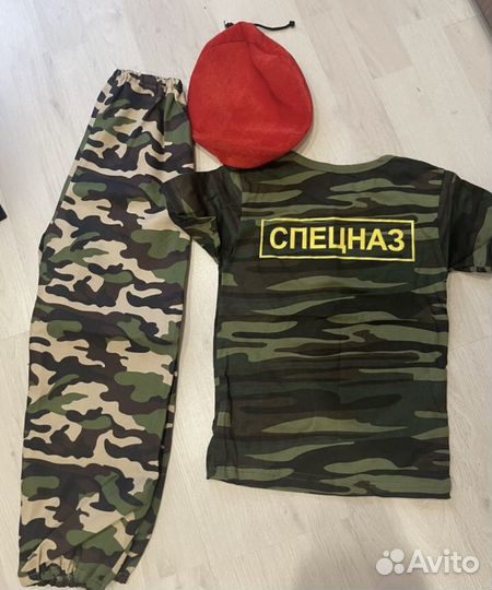 Форма детский костюм Спецназ