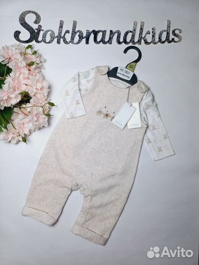 Комплект Mothercare 0-3 m