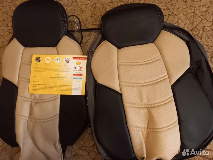 Чехлы на skoda octavia а7